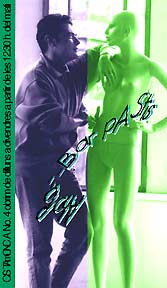 Club promo card